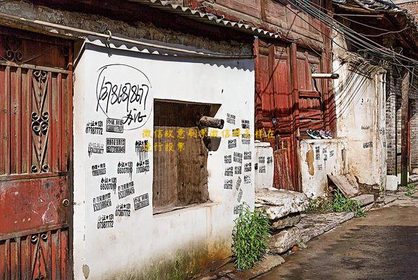 微信故意刷票微信群怎样在进行投票 
