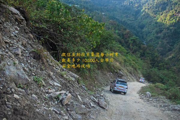 微信互助投资集团每小时票数是多少 10,000人会帮你安全地游说吗