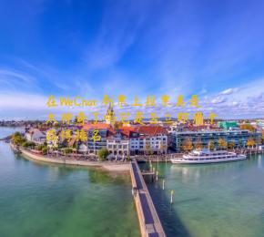 在WeChat 刷票上投票真是太神奇了吗它是否立即用于获得排名