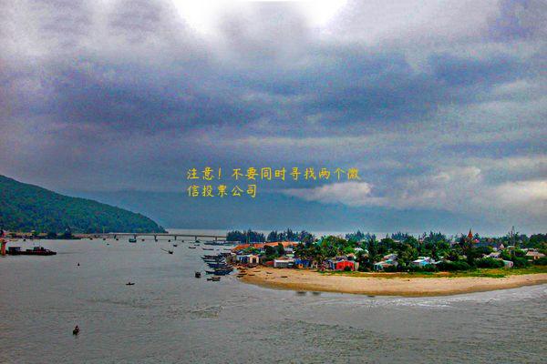 注意！不要同时寻找两个微信投票公司