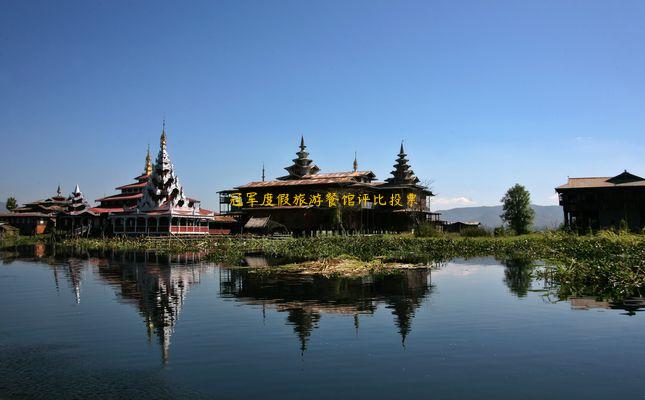 冠军度假旅游餐馆评比投票